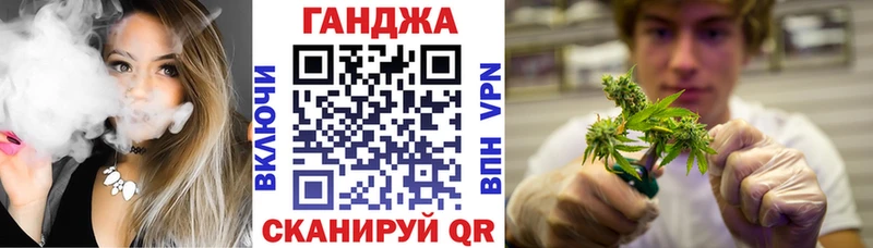 Купить наркотики сайты Мончегорск Alpha-PVP Конопля МЕФ ГАШИШ