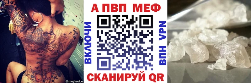 A PVP СК КРИС  ОМГ ОМГ ссылки  Мончегорск  как найти закладки 