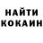 Cocaine VHQ Avakin Tigr