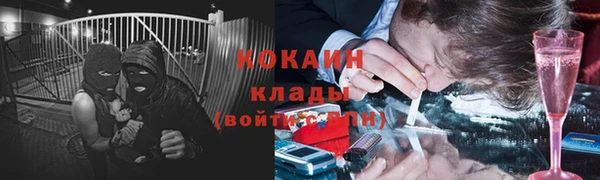 2c-b Богданович