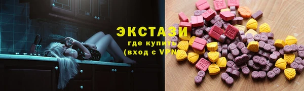 2c-b Богданович