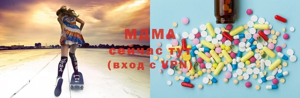 2c-b Богданович