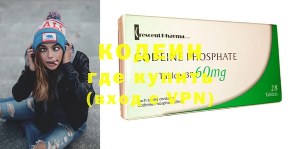 mdma Снежинск