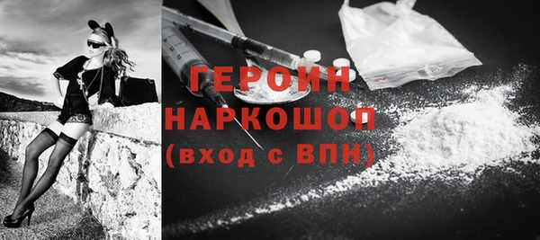 2c-b Богданович
