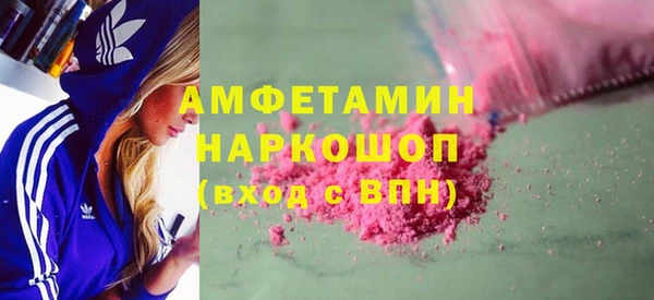 прущие крисы Снежногорск
