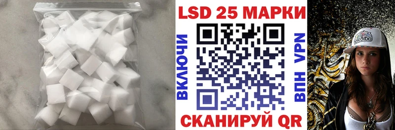 LSD-25 экстази ecstasy  Мончегорск 