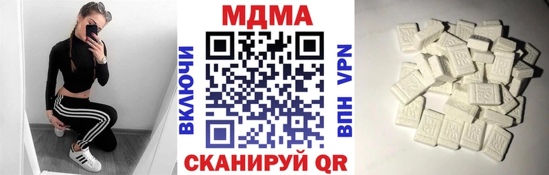 МДМА crystal Мончегорск