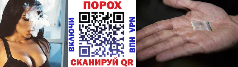 МЕТАМФЕТАМИН Methamphetamine  Мончегорск 