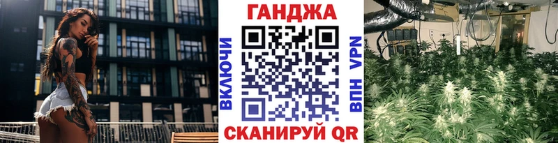 Бошки Шишки гибрид  сколько стоит  Мончегорск 